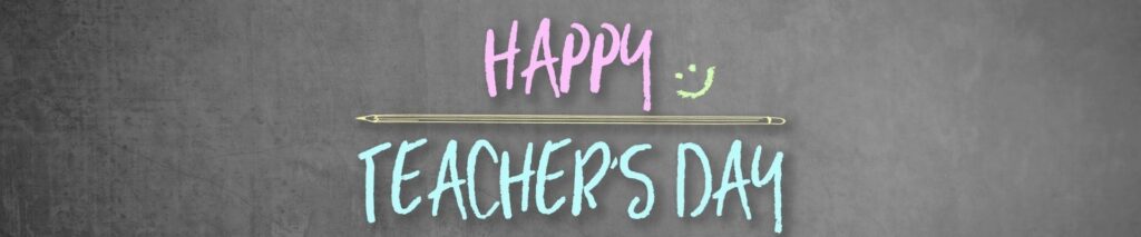 teachers’ day 2025
